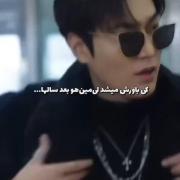 کی باورش میشد🤐‌ ‌