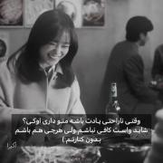 ‌ ‌