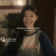 اونا عاشق هم بودن ولی.. :) ‌‌‌