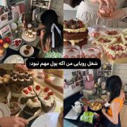 حــق 🥲‌ ‌