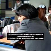 ‌ ‌