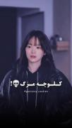 ‌ ‌