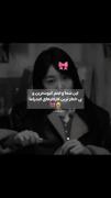 بی خطر بودن رو با این کارکتر ها تجربه کنید😔🎀
