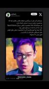 برادر تنها چیزی که از کیدراما دیده اسکویید گیمه😔🤏🏻
