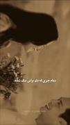 ولی عشق های کیدراما.. :) ‌ ‌