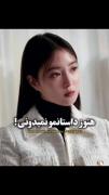 ‌ ‌