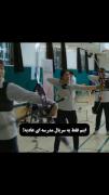 مدرسه عادی؟.. ‌ ‌