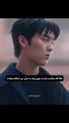 ولی هیون ووک اشتباهی نکرده :) 