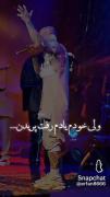 تتلوووووووووووو. و. امیرررررر