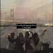 ‌ ‌