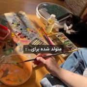 ‌ ‌