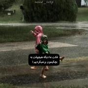 ‌ ‌
