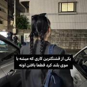 ‌ ‌