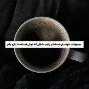 ‌ ‌