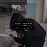 ‌ ‌