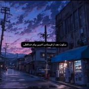 ‌ ‌