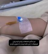حـق‌ ‌