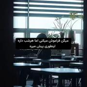 ‌ ‌