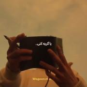 ‌ ‌