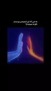 انیمیشن زیبا: نگو نمیشه! پیامی از امید و پشتکار در عشق