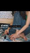 ترجیح میدم تنها باشم :)‌‌‌‌‌‌‌‌‌‌