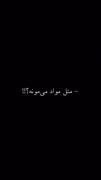 اون بهتر از مواده...!🙂‌‌‌‌‌‌‌‌