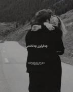 بدون عنوان________________((((((