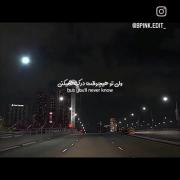 جوری که آهنک های بلک پینک حقه😭🛐