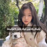 ‌ ‌