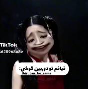 حـق😂💔‌ ‌