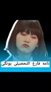 ‌ ‌
