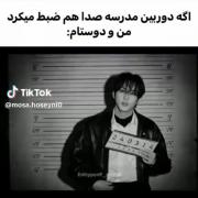 ایبابا😔🎀‌ ‌