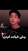 حق🥲😂‌ ‌