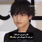 ‌ ، 
