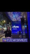 ‌ ‌