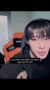 از زندگیم گمشو بیرون 😔🫴🏻