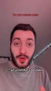  بدون یک کلمه درس خوندن بیست شوید😂🤝