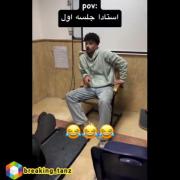 یه حقمون نشه؟😂 ‌