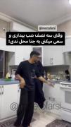 😂😂 ‌