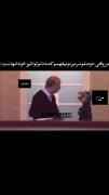 حرفی ندارم. ‌