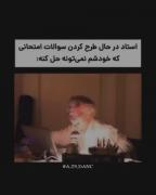 😭😂 ‌