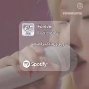 صدای رامی ارامش بخشه🤌🧚‍♀️💖🔋