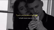 تو بند بند بودنم:).............. 