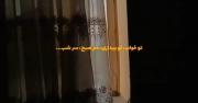 شکسته تر شدم🙇🏿‍♀️🖤......... 