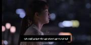 یعنی حالش خوبه؟ کاش میتونستم ببینمش:) 