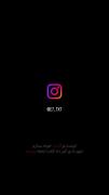 گل‌ها و حرکات تکنیکی کریستیانو رونالدو با چاشنی طنز فارسی