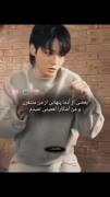 آشکارا اهمیتی نداره......‌‌.🎀