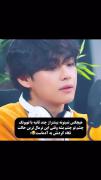 عشقممممممممممم..............🥺♥️😻😻