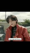 پسری که ازش خوشم میاد :😎 [خودم :😭]