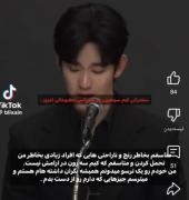 لطفاً تا آخر نگاه کنید: کپشن مهم 